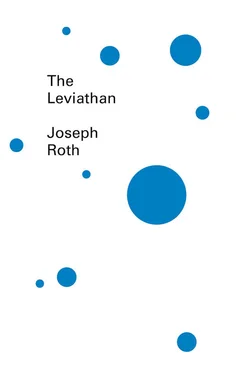 Joseph Roth The Leviathan обложка книги