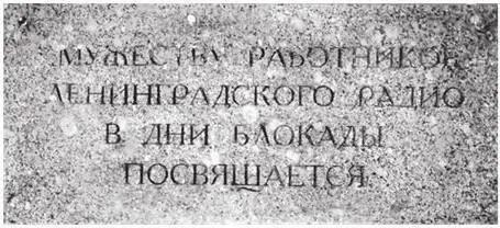 Художественная премия Петрополь за 2012 год присуждена за книгу о блокадном - фото 2