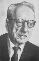 Гуго Глязер - О мышлении в медицине