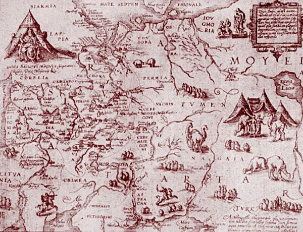 Карта Руси Гравюра антверпенского издания 1557 г Из книги С Герберштейн - фото 2