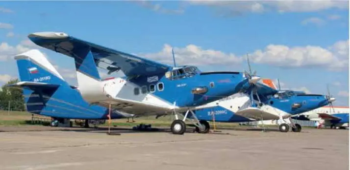 Совершенно другое направление развития Ан2 представила на МАКС2015 - фото 10