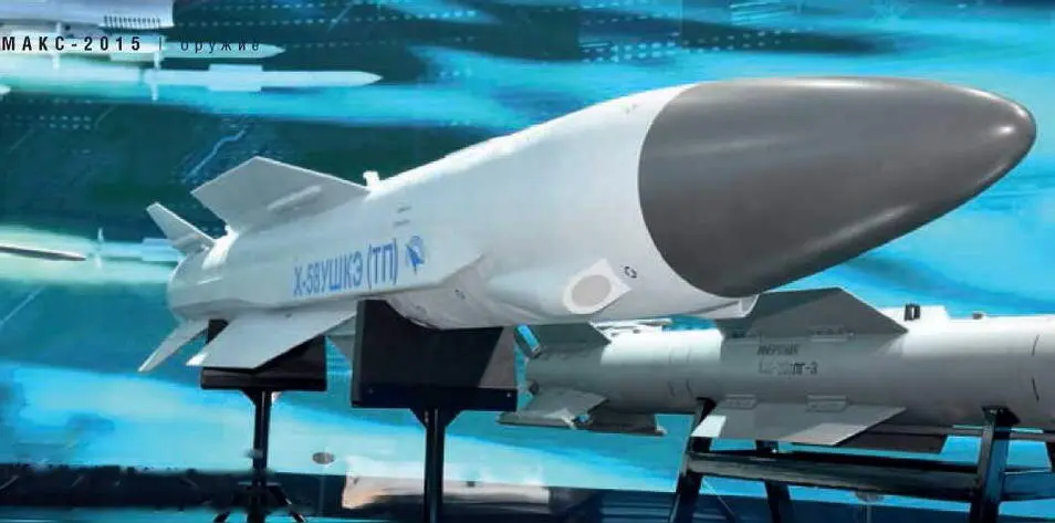 Модифицированная противорадиолокационная ракета Х58УШКЭ ТП внешне отличается - фото 17