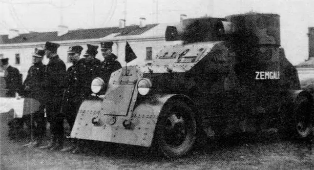 Бронемашина латвийской постройки на шасси Форд унаследовавшая у Остина - фото 30