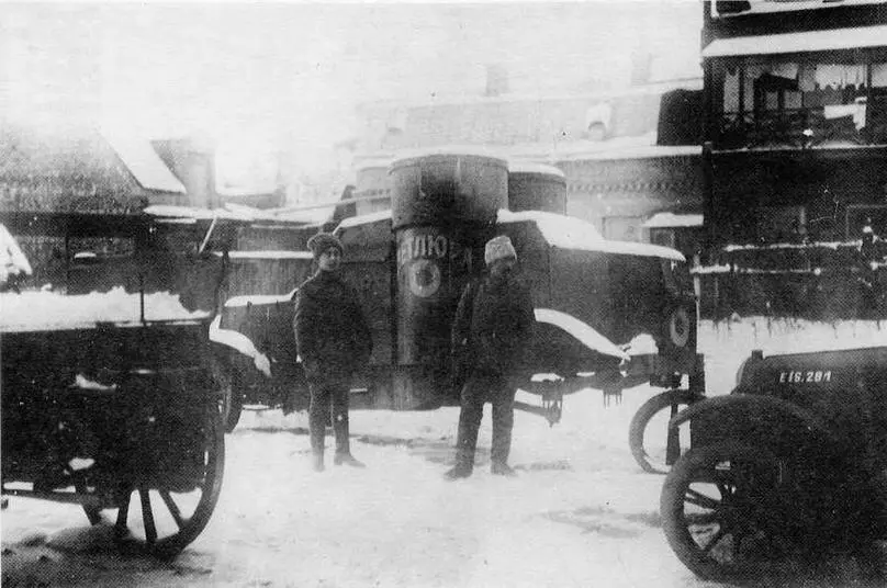 Остин 3й серии бронедивизиона корпуса Сечевых стрельцов Зима 1919 года - фото 36