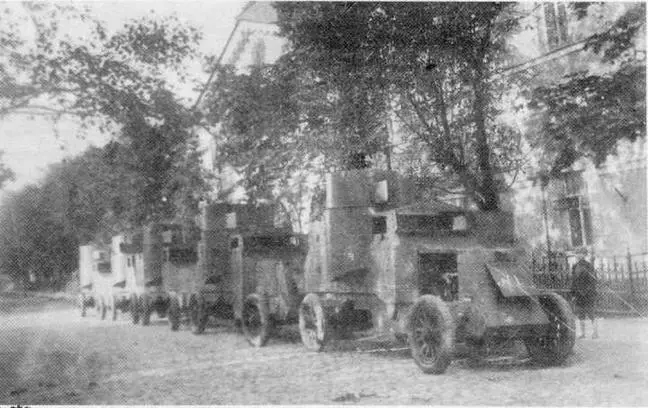 Первые русские остины изготовленные Ижорским заводом 1919 год - фото 41