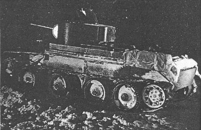 На ночных занятиях На параде Москва 1939 год Как видим начальник - фото 17