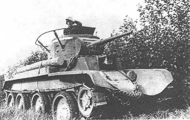 БТ7 с радиостанцией на маневрах Московского военного округа 1936 год На - фото 6