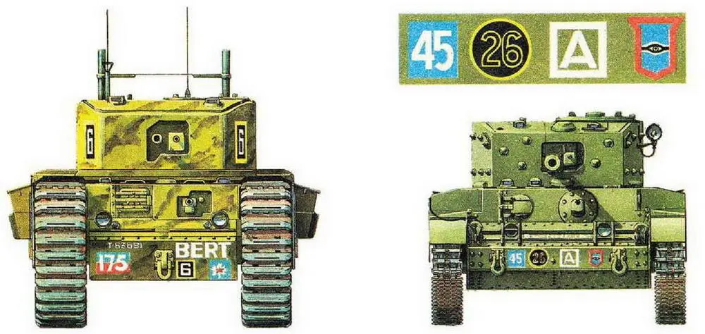 Cromwell IV Танк майора ДжСленсера командира эскадрона В 2го батальона - фото 59