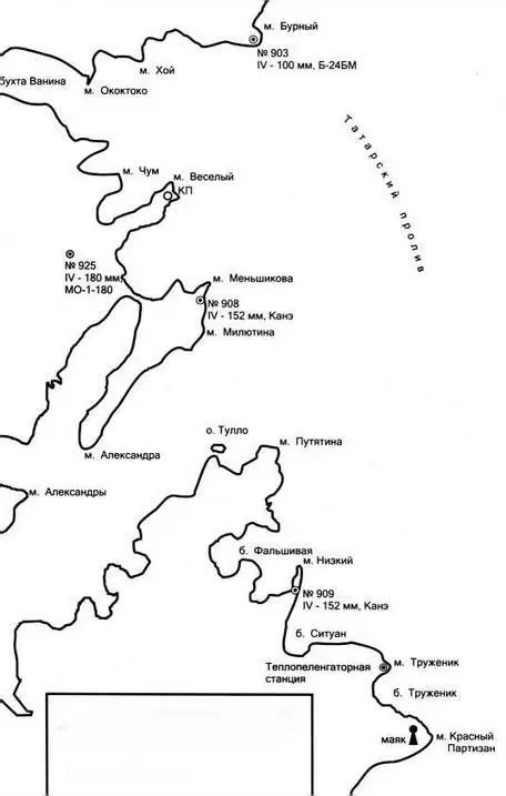 Карта расположения береговой батареи 925 СоветскоГаванской военноморской - фото 19