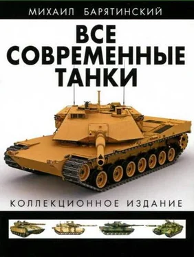 Неизвестный Автор Арсенал-Коллекция, 2013 № 06 (12) обложка книги