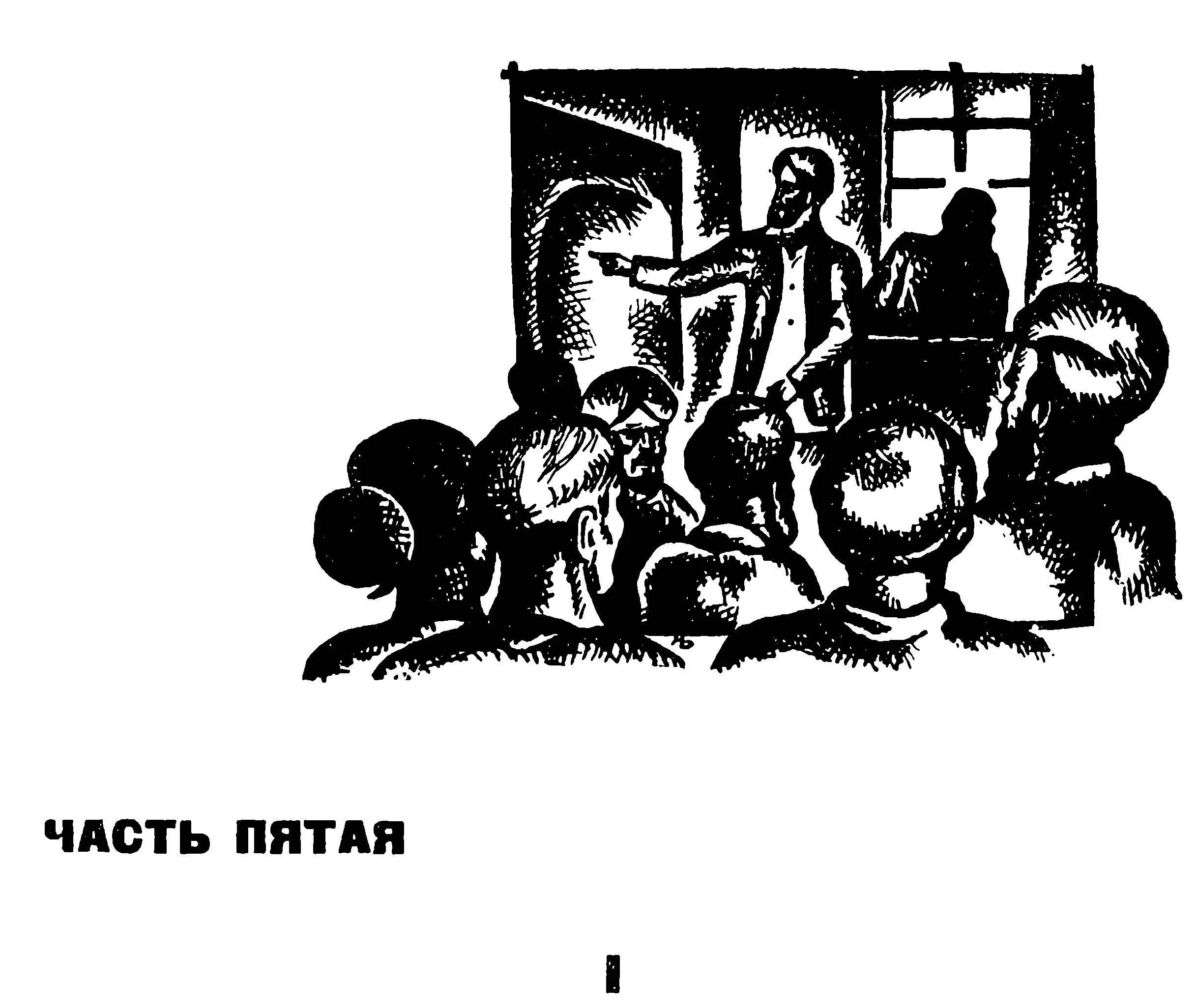 Нияз поселился в доме своей новой жены Он подремонтировал его пристроил себе - фото 7