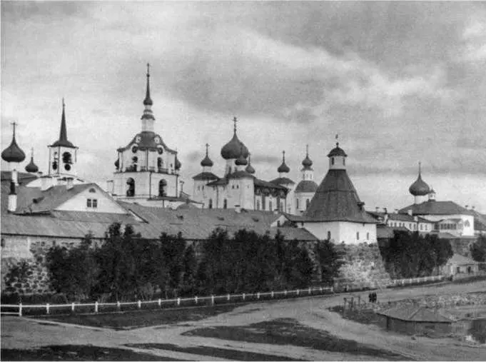 Соловецкий монастырь Фотография 1914 г А Епифаний стал умолять палача чтобы - фото 13