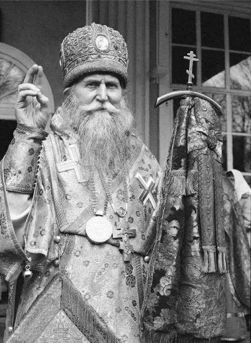 Митрополит Алимпий Фотография Д Гусева В 1988 году когда праздновалось - фото 69
