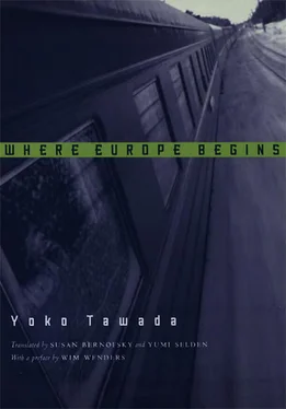 Yoko Tawada Where Europe Begins обложка книги