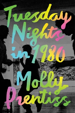 Molly Prentiss Tuesday Nights in 1980 обложка книги