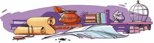 Глава 12 в которой дуэт бедных старушек попадает в замок и знакомится со - фото 30