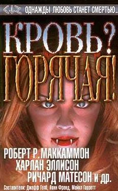 Ричард Матесон Ах, эта Джулия! обложка книги