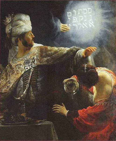 Рембрандт Харменс ван Рейн Пир Валтасара Около 16361638 Фрагмент Хендрик - фото 26