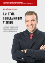 Как избавиться от больной мастурбации на порнографию - Сексология - 3 марта - Здоровье Mail