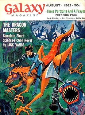 Jack Vance The Dragon Masters обложка книги