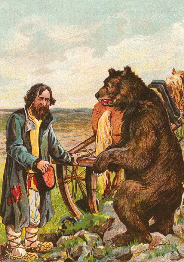 Иллюстрация к сказке Мужик и медведь Рисунок XIX в Быть так сказал - фото 11