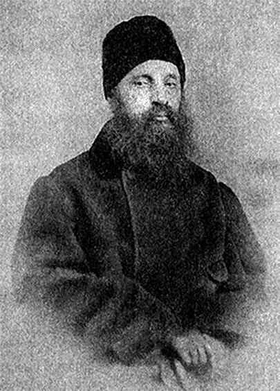 Алексей Николаевич Вульф Фотография 1863 Прасковья Александровна Осипова - фото 19