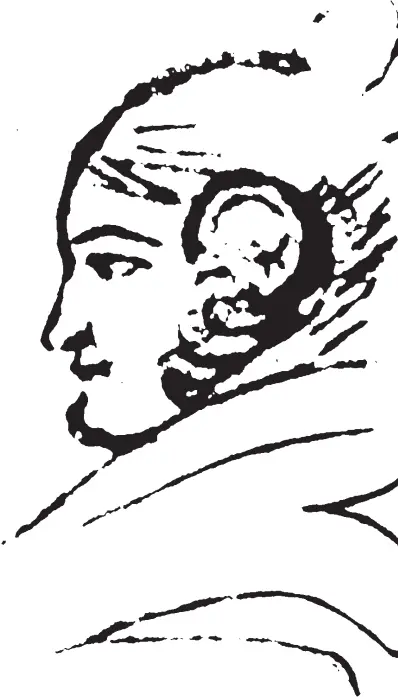 Александра Ивановна Осипова Рисунок А С Пушкина 1826 Александра Ивановна - фото 31