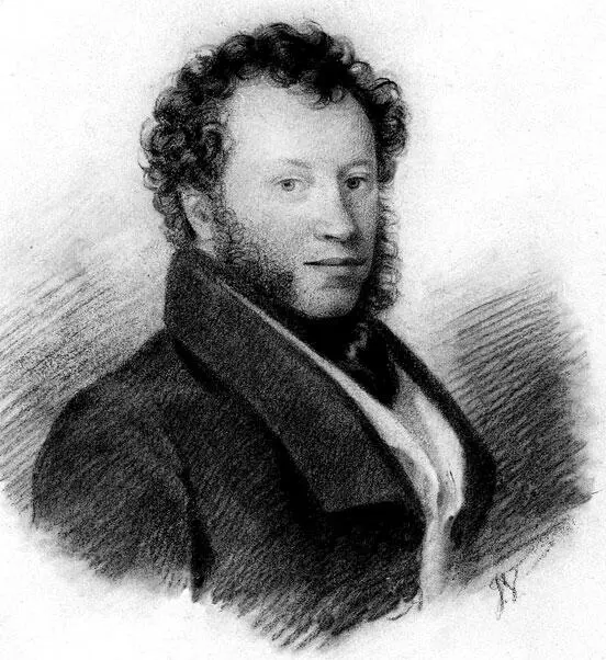 Александр Сергеевич Пушкин Рисунок ИЕ Вивьена 1826 Лев Сергеевич Пушкин - фото 55