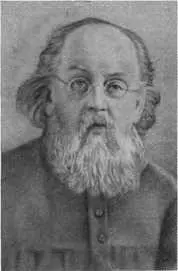 Константин Эдуардович Циолковский 18571935 Еще в 1883 г Циолковский - фото 3