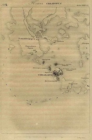 Осада Свеаборга httpsruwikipediaorgwikiОсадаСвеаборга Солнце уже - фото 39