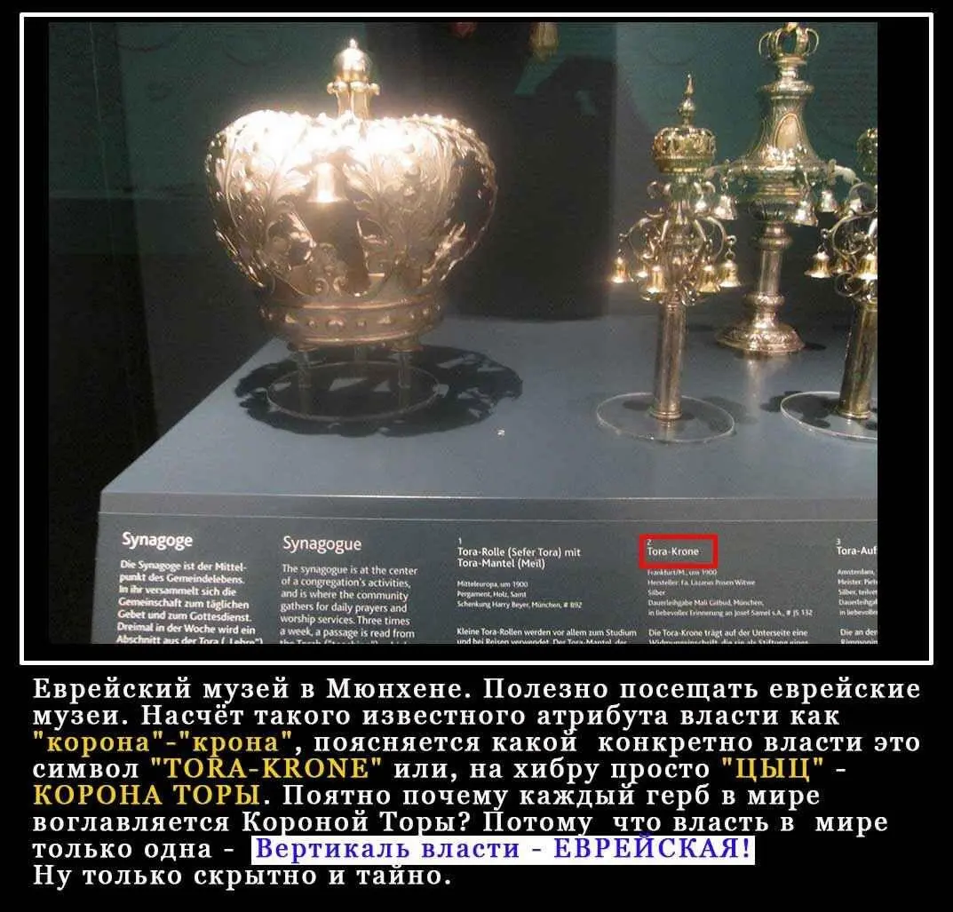 httpzarubezhomcomFotoalbom5imagesGToraZYZjpgjpg и всё это было - фото 41