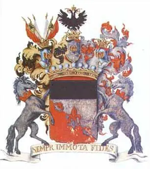 httpenwikipediaorgwikiFileWorontzowjpg Михаил Воронцов был полностью - фото 24
