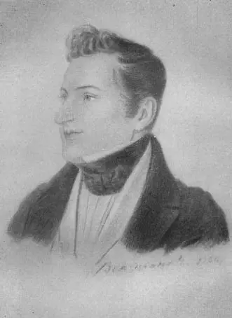 3 Н В Гоголь Художник А Венецианов 1834 4 Н В Гоголь читает - фото 3