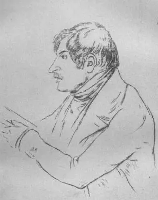 4 Н В Гоголь читает Мертвые души Художник Э Мамонов 1839 5 Н В - фото 4