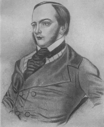 8 А И Герцен Литография с портрета К Горбунова 1845 9 Дом на - фото 8