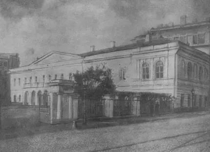 9 Дом на Никитском бульваре в Москве где умер Н В Гоголь Фотография 1902 - фото 9