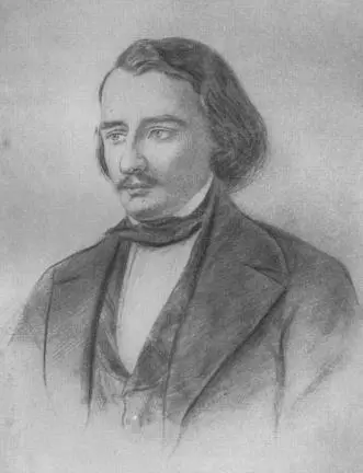 14 И С Тургенев Художник К Горбунов 1846 15 Гоголь читает Ревизора - фото 14