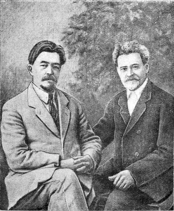 Вячеслав Яковлевич Шишков и Иван Петрович Малютин В начале мая 1932 года я - фото 7