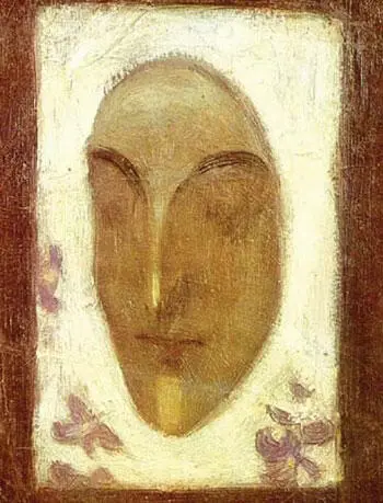 Маска 1900 Автопортрет Yo Picasso 1901 Частное собрание Портрет - фото 5