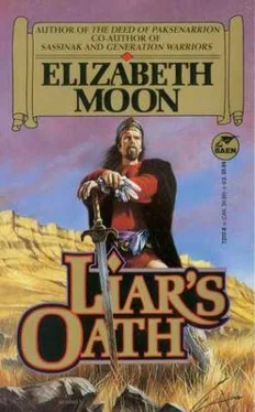 Elizabeth Moon Liar's Oath обложка книги