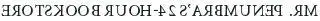 Below that set in the hollow of the arch there was a symbol two hands - фото 2