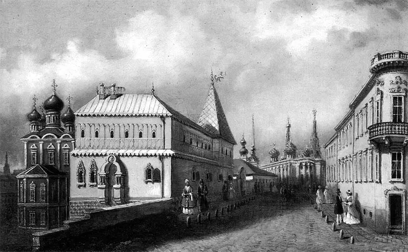 Палаты бояр Романовых на Варварке в Москве Литография XIX в В русской - фото 40