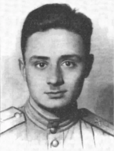Апрель 1944 г Четвертый Украинский фронт Командир батареи - фото 3