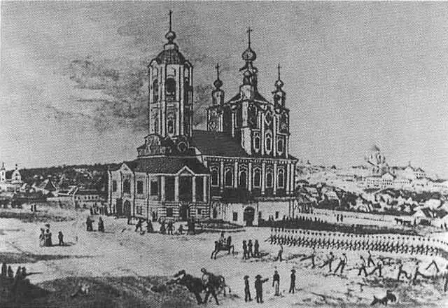 Курск В этом городе начался творческий путь М С Щепкина Гравюра первой - фото 2