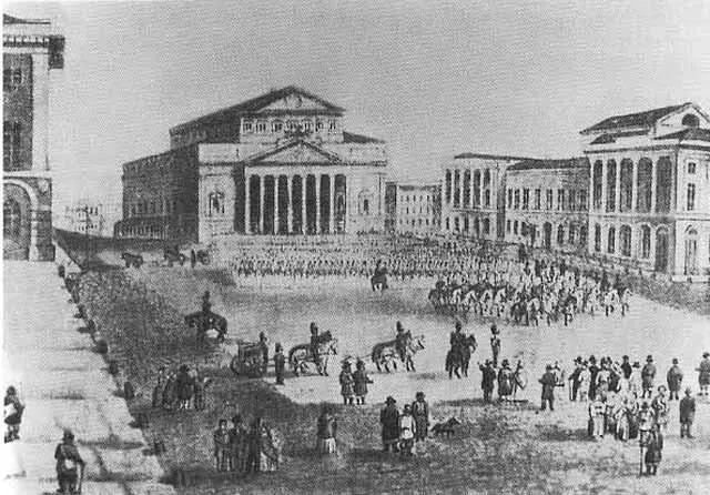 Театральная площадь в Москве Литография 1820х годов Программа - фото 34