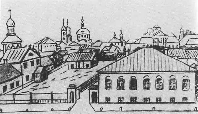 Дом С Т Аксакова в Левшинском переулке где часто бывал М С Щепкин Рисунок - фото 54