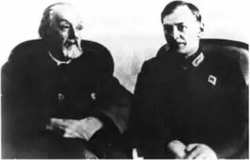 КЭ Циолковский и МК Тихонравов Калуга 17021934 г По приглашению ФА - фото 12
