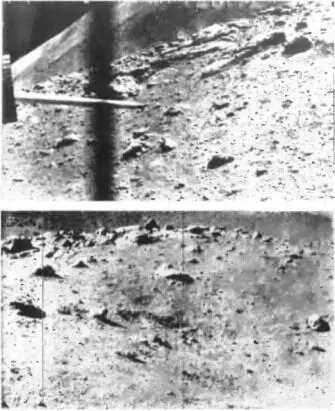 Рис 87 Фрагменты панорам лунной поверхности переданных 18041973 г Во - фото 147