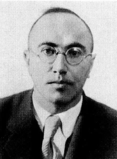 Я Б Зельдович И В Курчатов Е П Славский К И Щёл - фото 11