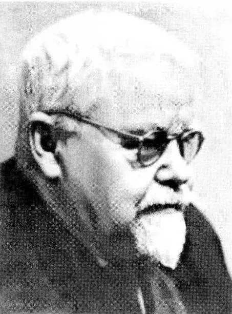 А Н Тихонов Н Н Семенов История отрасли события документы I - фото 23